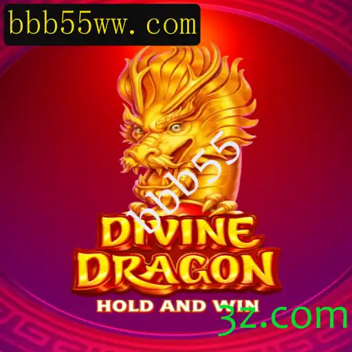 Explorando o Mundo do Jogo DivineDragon