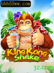 KingKongShake: Uma Nova Aventura no Mundo dos Jogos