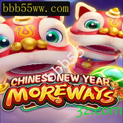 Explorando o Mundo de 'CHINESENEWYEARMOREWAYS': Um Jogo Único e Cativante