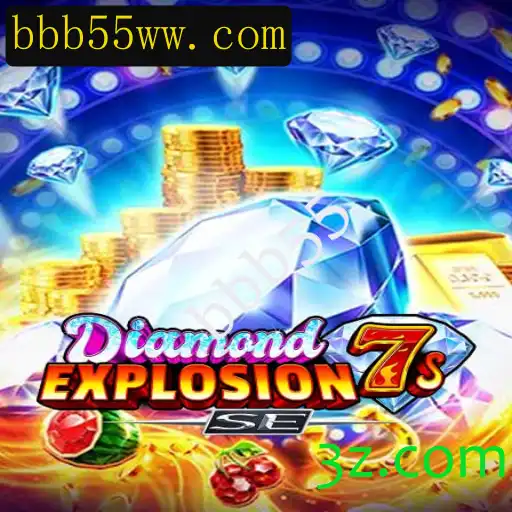 Explorando DiamondExplosion7sSE: O Jogo Que Revoluciona o Entretenimento Digital