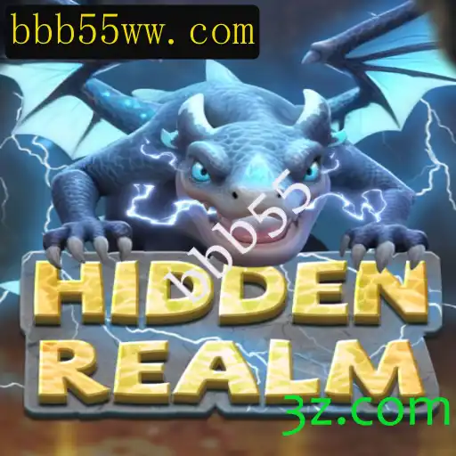 Descubra o Fascinante Mundo de HiddenRealm: Um Mergulho no Jogo do Ano