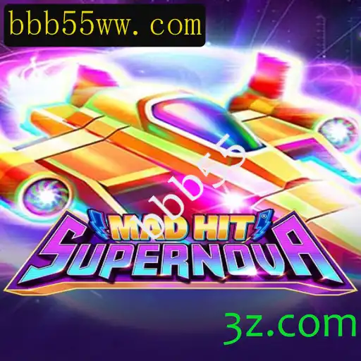 MadHitSupernova: Explore o Universo com Aventuras Inovadoras e Desafiadoras