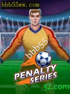 Explorando o Jogo PenaltySeries: Regras e Dinâmica