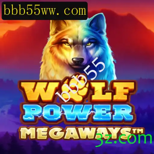 Explorando o Universo de WolfPowerMega: Um Novo Desafio no Mundo dos Jogos