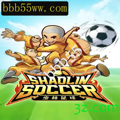 ShaolinSoccer: Descubra o Mundo do Futebol e Artes Marciais